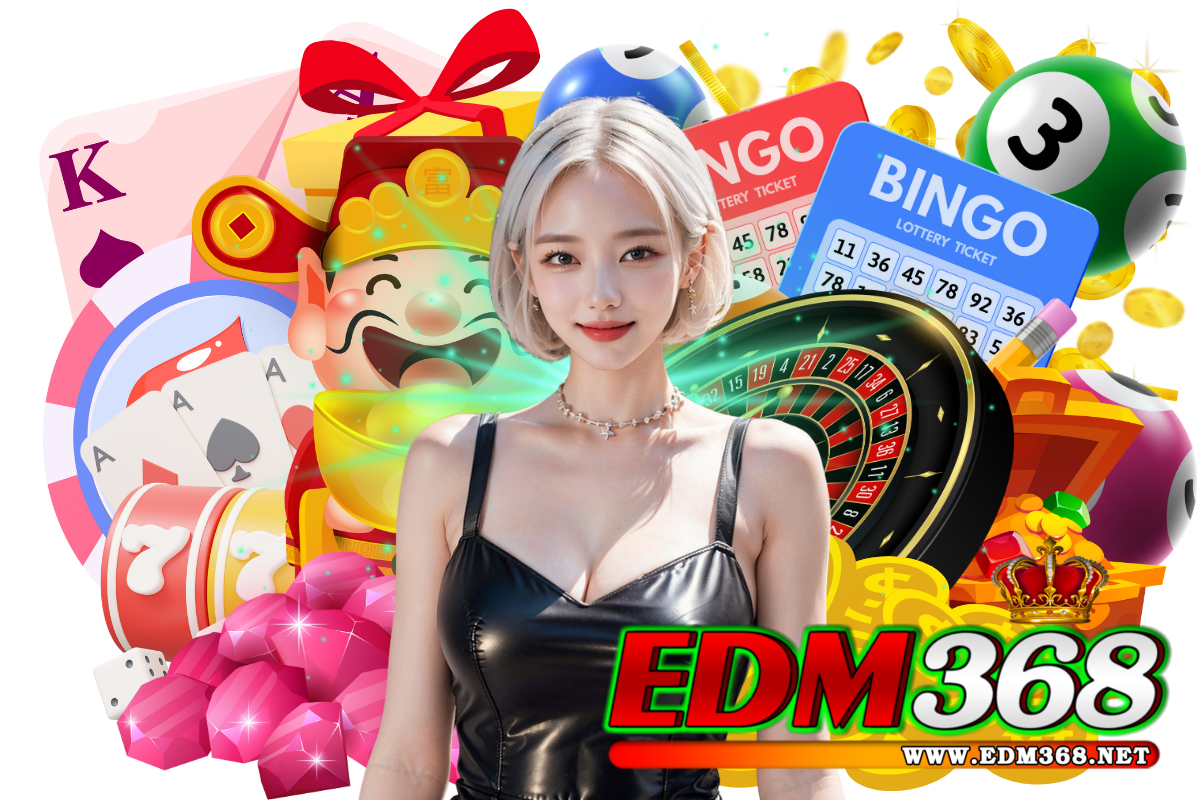 edm368 สมัคร