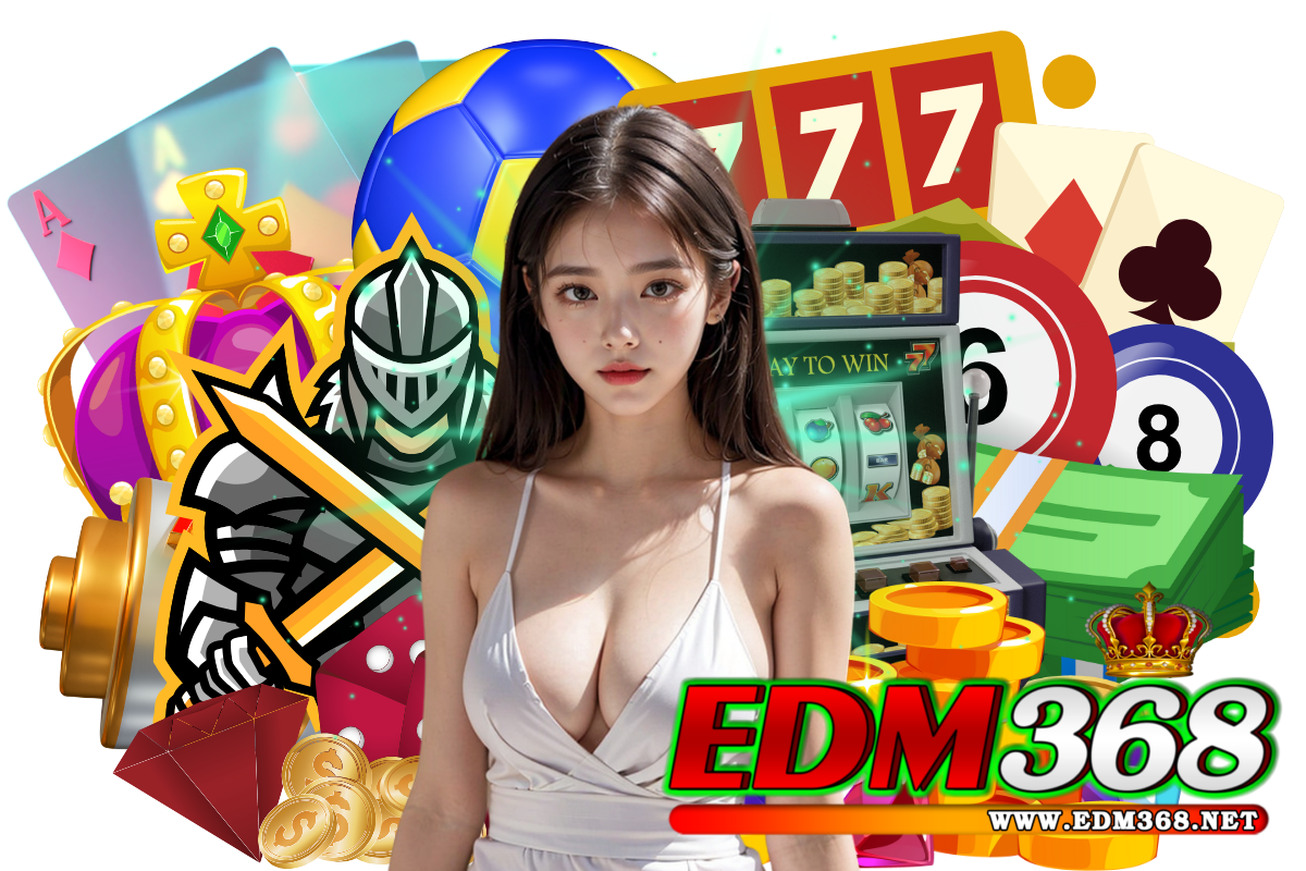 edm368 แจกเครดิตฟรี